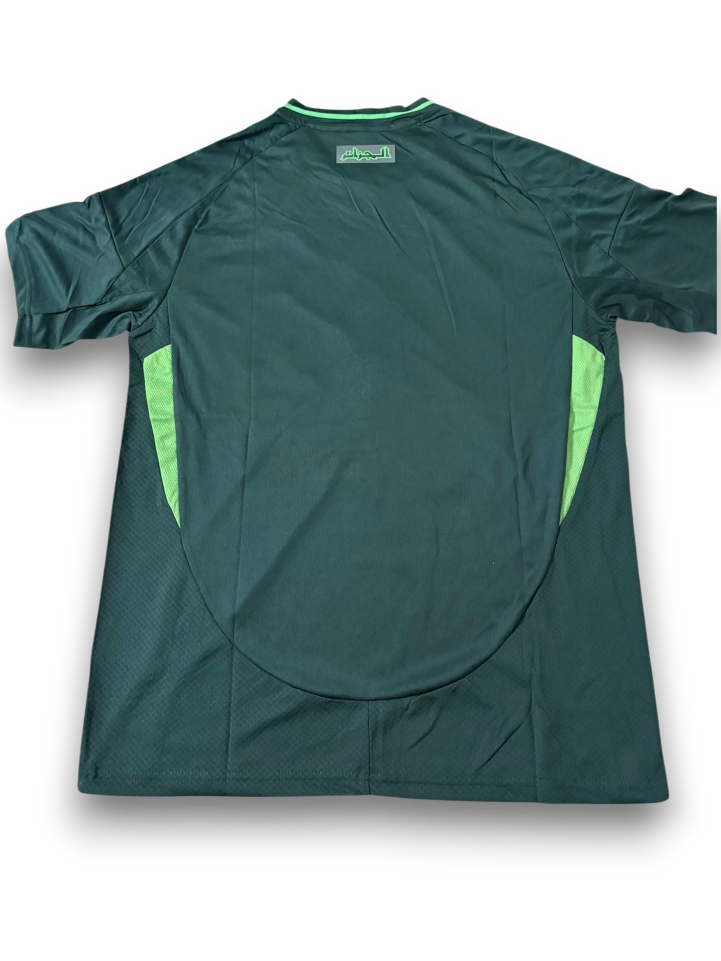 Algérie maillot Extérieur Homme 25/26