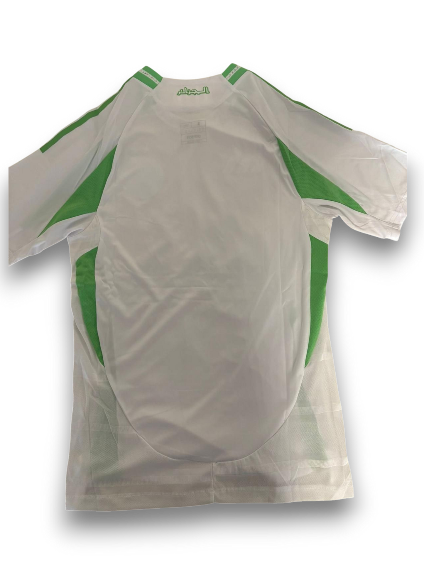 Algérie maillot Domicile Homme 22/23
