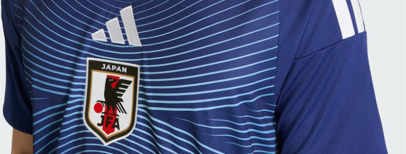 Japon Maillot Domicile Coupe du Monde 2026