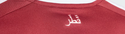 Qatar Maillot Domicile Coupe du Monde 2026