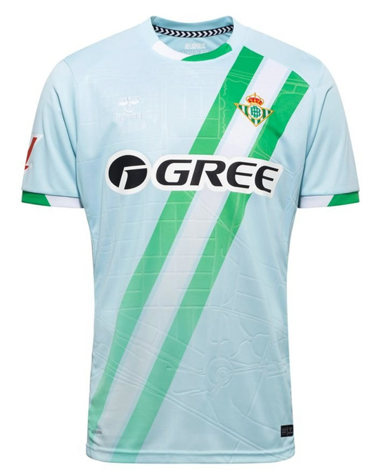 Real Betis Maillot Extérieur 2025/26