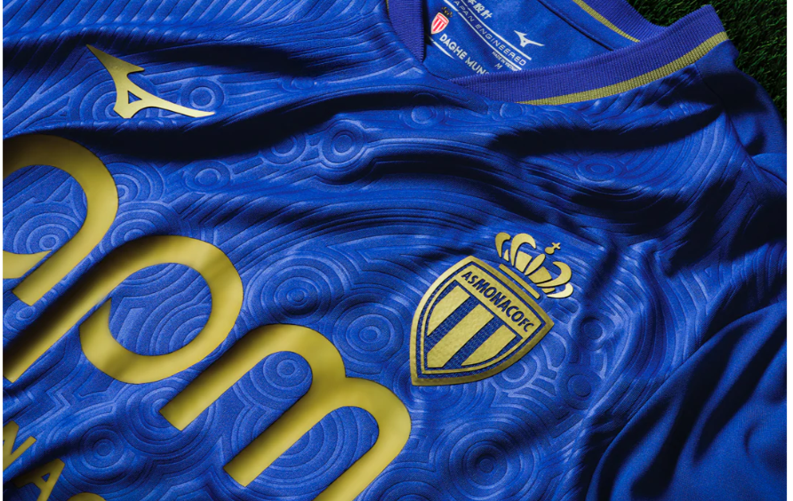 AS Monaco Maillot Extérieur 2025/26