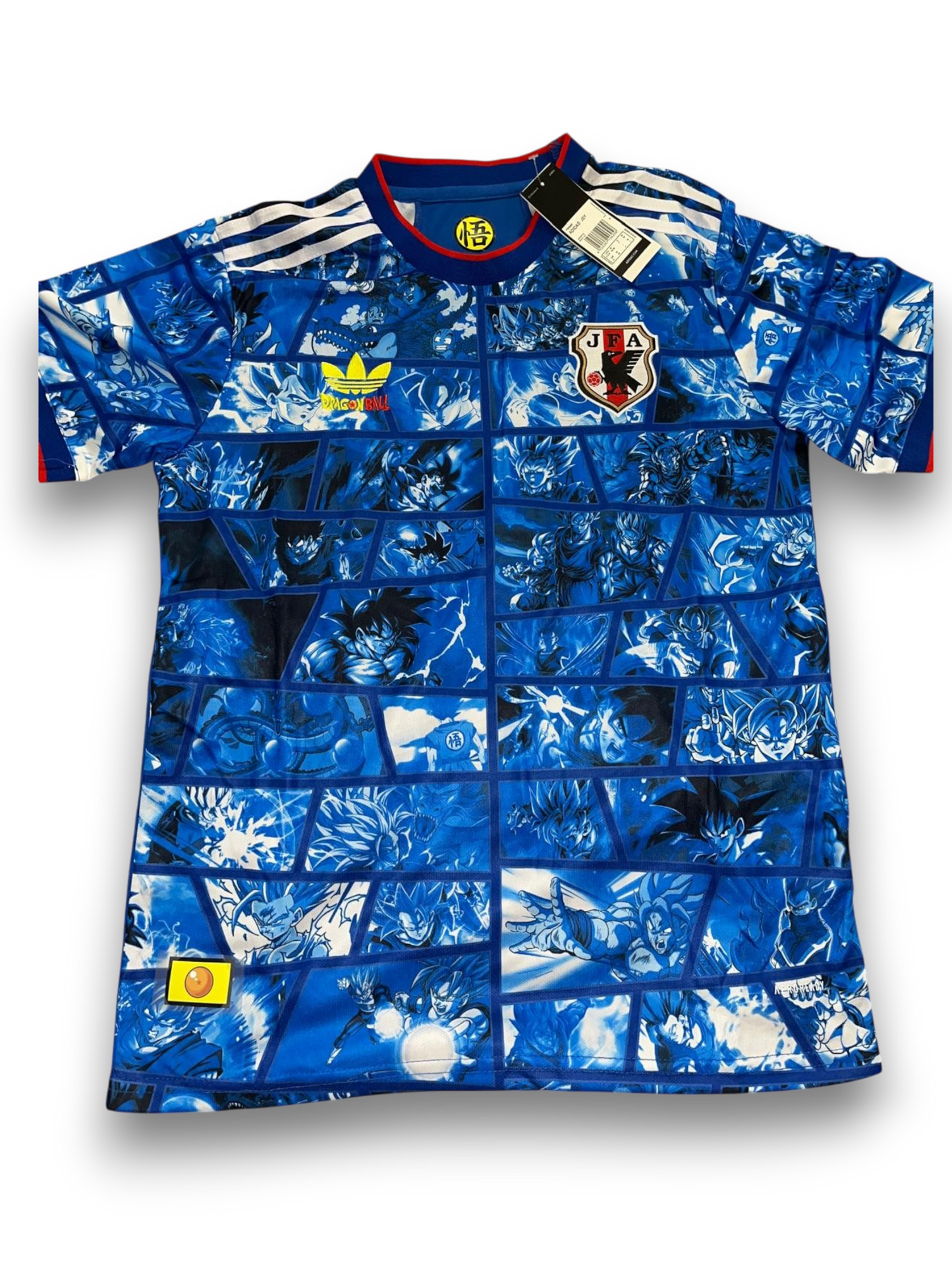 Maillot DBZ "Dynasty "