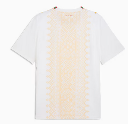 Maroc Maillot Extérieur 2026