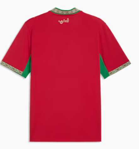 Maroc Maillot Domicile 2026