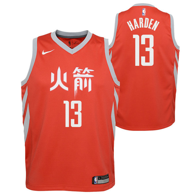 Maillot NBA Enfant James Harden City Edition Houston Rockets Swingman Rouge