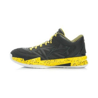 Li-Ning WOW 2 Team noir 80599892A-100 Noir Promos Code