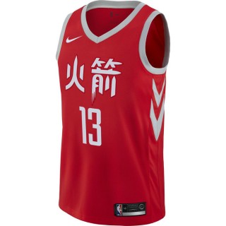 Solde Maillot James Harden City Edition Houston Rockets Swingman Rouge promo