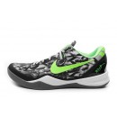 Nike Kobe 8 VIII Graffiti Noir Remise Lyon