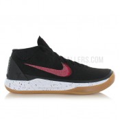 Vente Privée Nike Kobe A.d. Mid Gum Noir