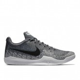 Mode Nike Kobe Mamba Rage Gris