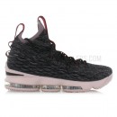 Nike LeBron XV Pride of Ohio Noir En Soldes