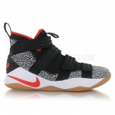 Nike Lebron Soldier Xi Sfg Safari Noir Boutique Paris