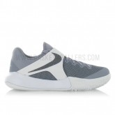 Nike Zoom Live Femme Gris prix usine