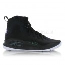 Site Under Armour Curry 4 More Range Noir