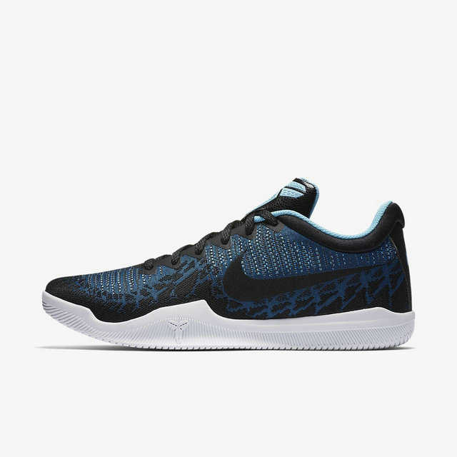 Nike Kobe Mamba Rage nebula Bleu