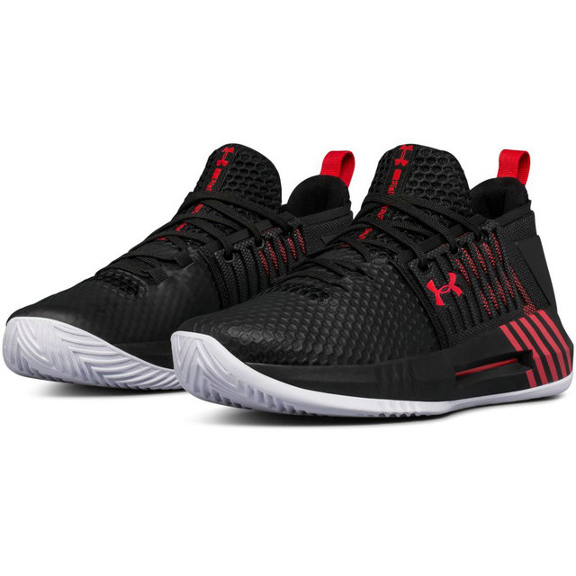 Under Armour Drive 4 Low red Noir